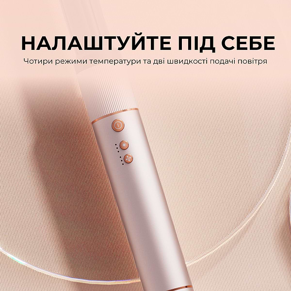 Фото - Уценка - Стайлер JIMMY HF9