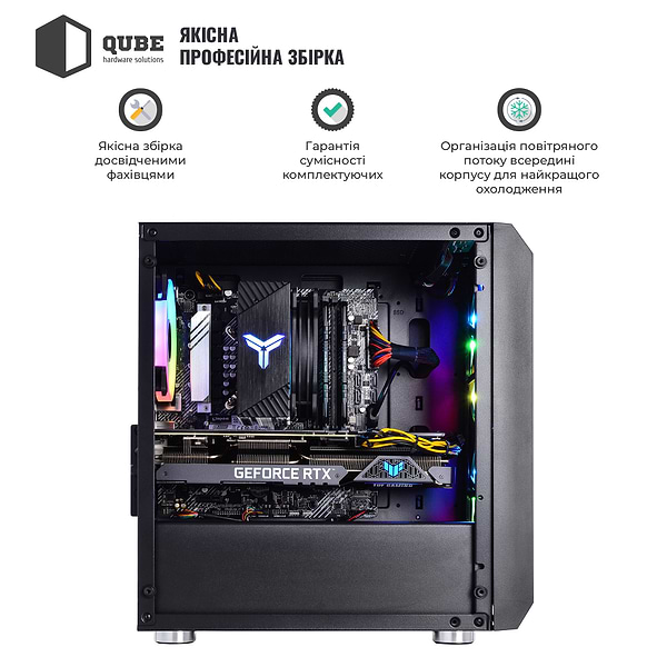 Фото - Системный блок QUBE QB i7 12700F RTX 4060 TI 8GB NM 164 (i712700FRTX4060TI8GBNM164)