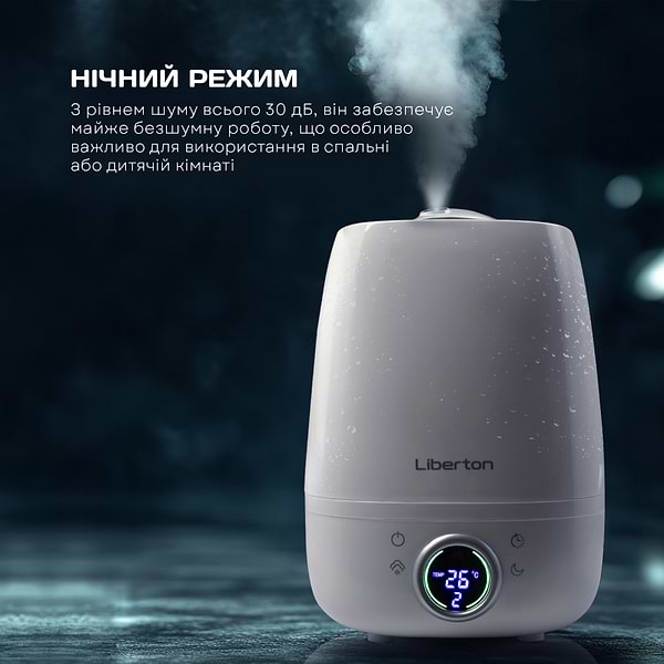Фото - Уценка - Увлажнитель воздуха Liberton LAH-5802