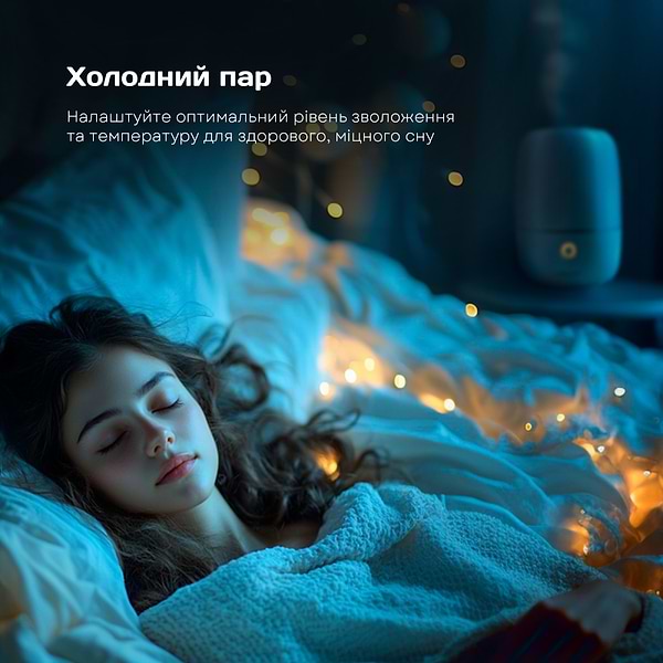 Фото - Увлажнитель воздуха Liberton LAH-5803