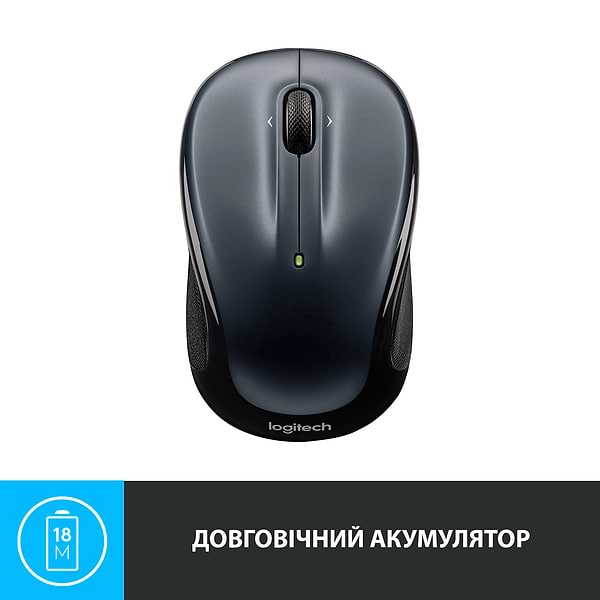 Фото - Мышь беспроводная Logitech M325s Dark Silver (910-006812)