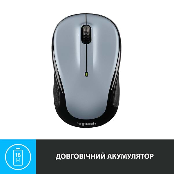Фото - Миша бездротова Logitech M325s Light Silver (910-006813)