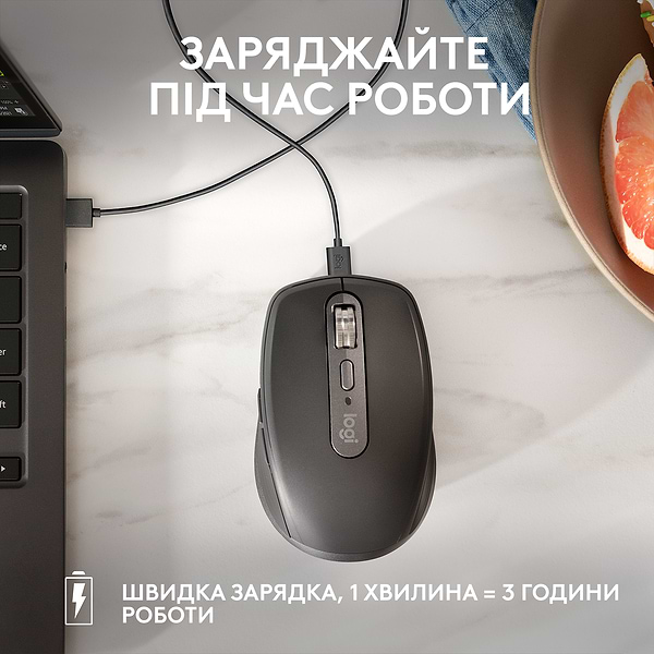 Фото - Миша бездротова Logitech MX Anywhere 3S Wireless Graphite (910-006929)