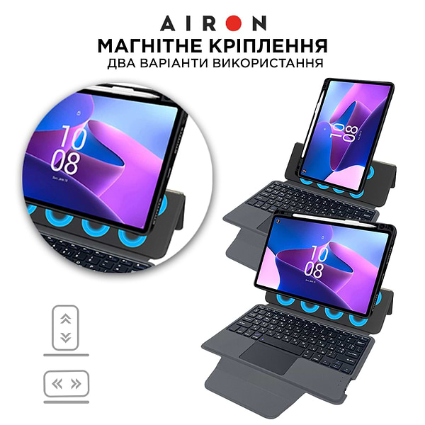 Фото - Чохол для планшету AIRON Premium for Lenovo tab M10 Plus 3Gen 2022 10.6 з інтегрованою клавіатурою (4822352781100)