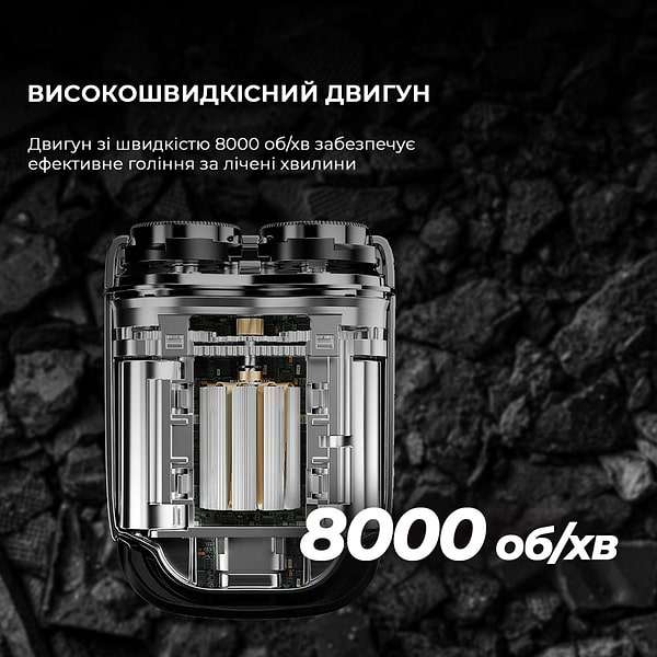 Фото - Бритва Metz SuperCar Shaver Black (MZCP021-BK)