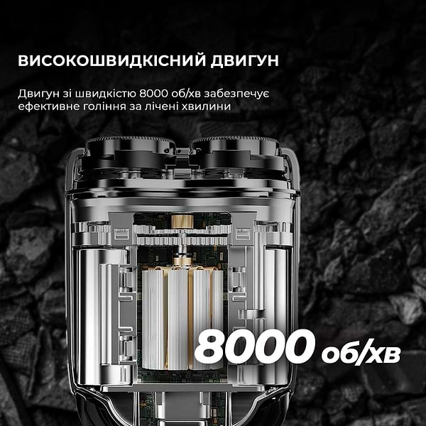 Фото - Бритва Metz SuperCar Shaver Silver (MZCP021-SL)