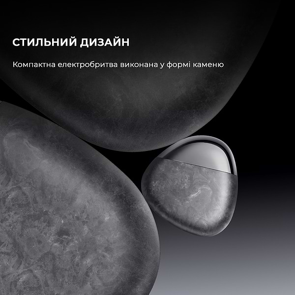 Фото - Бритва Metz Firm Stone Shaver (MZPS021-Rock Gray)