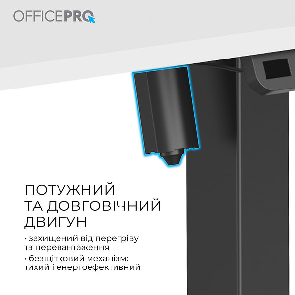 Фото - Стіл комп'ютерний OfficePro ODE1260WB White/Black