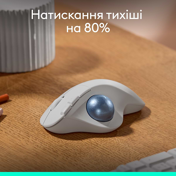 Фото - Мышь беспроводная Logitech ERGO M575S Wireless Trackball Off White (910-007030)