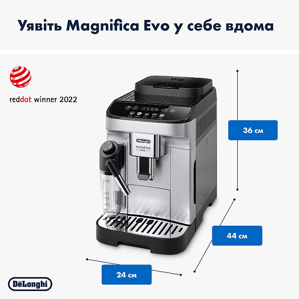 Фото - Уцінка - Кавомашина Delonghi ECAM290.61.SB Magnifica Evo