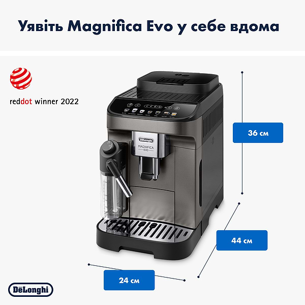 Фото - Кофемашина Delonghi ECAM290.81 TB