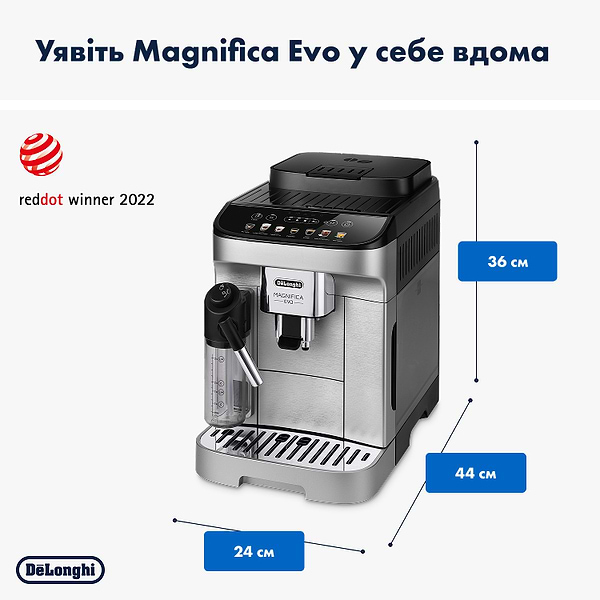 Фото - Кавомашина Delonghi ECAM290.85.SBX
