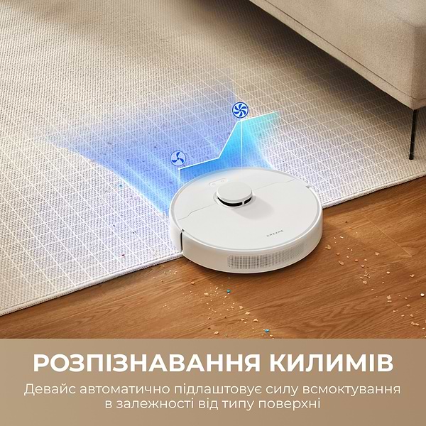 Фото - Робот-пылесос моющий Dreame D10 Plus Gen 2 White (RLD32GD)