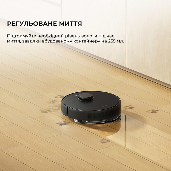 Фото - Робот-пилосос миючий Dreame D9 Max Black Gen 2 (RLD34GA-Bl)