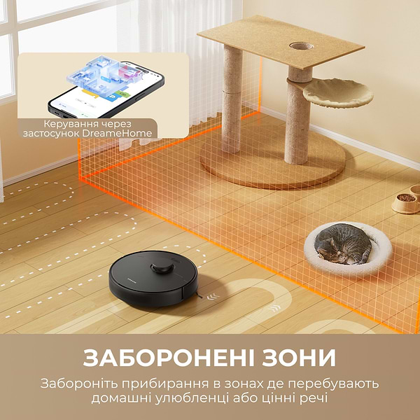 Фото - Робот-пылесос моющий Dreame D9 Max Black Gen 2 (RLD34GA-Bl)