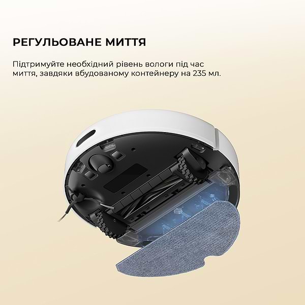Фото - Робот-пылесос моющий Dreame D9 Max White Gen 2 (RLD34GA-Wh)