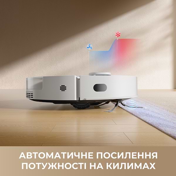 Фото - Робот-пилосос миючий Dreame D20 WHITE (RLD35GA)