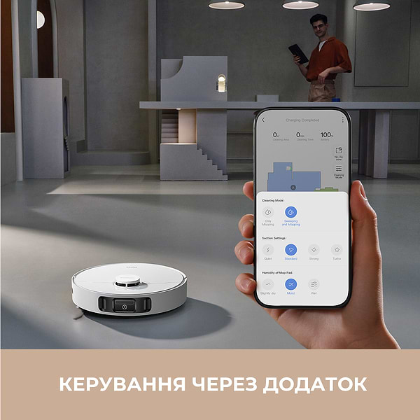 Фото - Робот-пылесос моющий Mova E30 Ultra (RLE51SE)