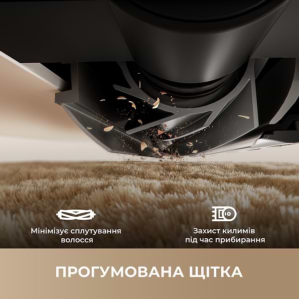 Фото - Робот-пилосос миючий Dreame Bot F10 White (RLF11SA)