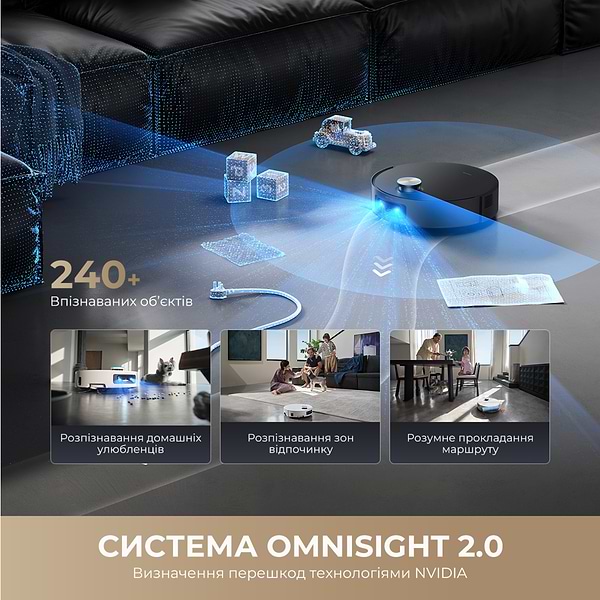 Фото - Робот-пилосос миючий Dreame Aqua 10 Ultra Roller Complete Black (RLH71DE-1-BL)