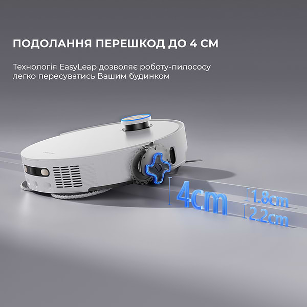 Фото - Робот-пилосос миючий Dreame L50 Pro Ultra