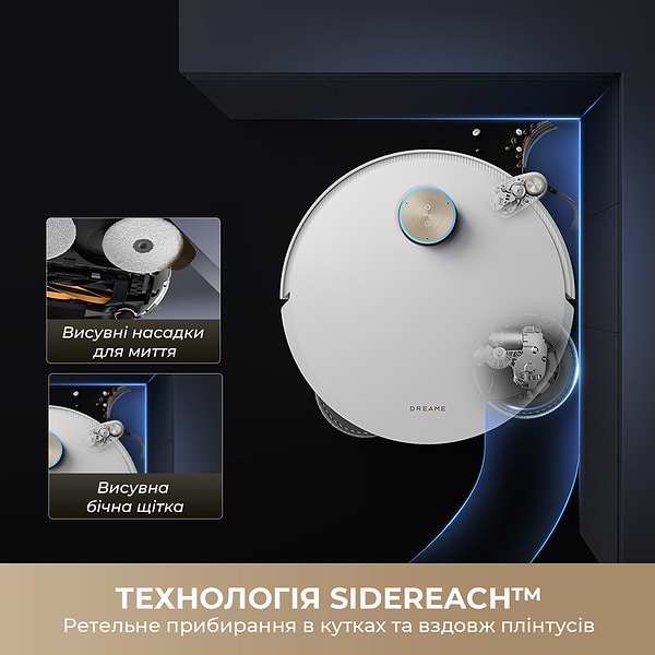 Фото - Робот-пилосос миючий Dreame L50 Pro Ultra