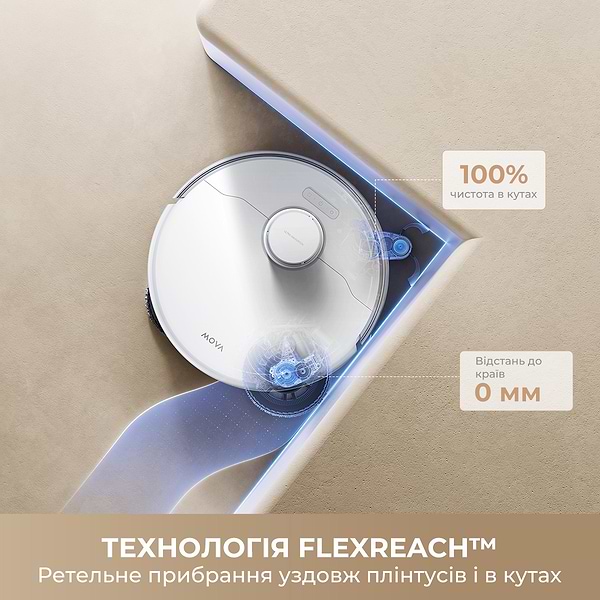 Фото - Робот-пылесос моющий Mova P50 ULTRA (RLP23SE)