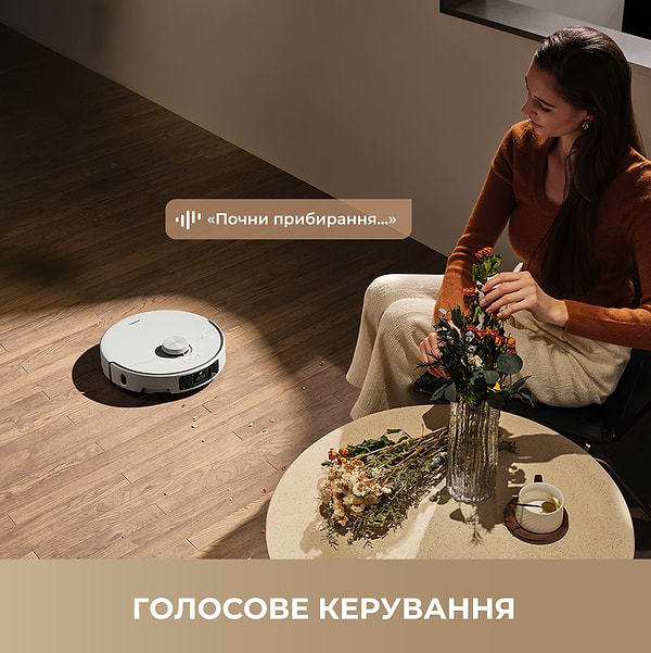 Фото - Робот-пылесос моющий Mova P50 ULTRA (RLP23SE)