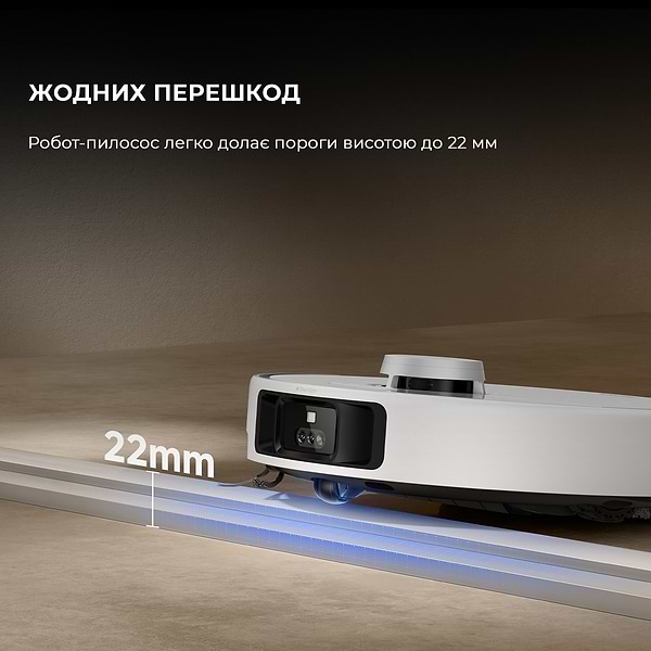 Фото - Робот-пылесос моющий Mova P50 PRO ULTRA (RLP53HE)