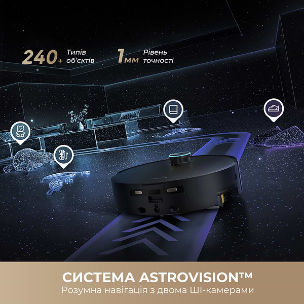 Фото - Робот-пилосос миючий Dreame Aqua 10 Ultra Track Complete Black (RLR81CE-1-BL)