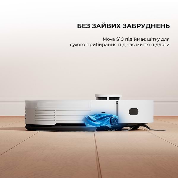 Фото - Робот-пилосос миючий Dreame Mova Robot Vacuum S10