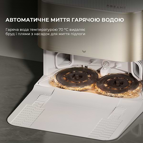 Фото - Уценка - Робот-пылесос моющий Dreame X40 Ultra White