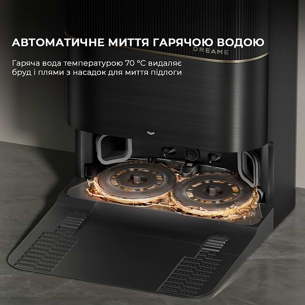 Фото - Робот-пилосос миючий Dreame Bot X40 Ultra Black (RLX63CE-Bl)