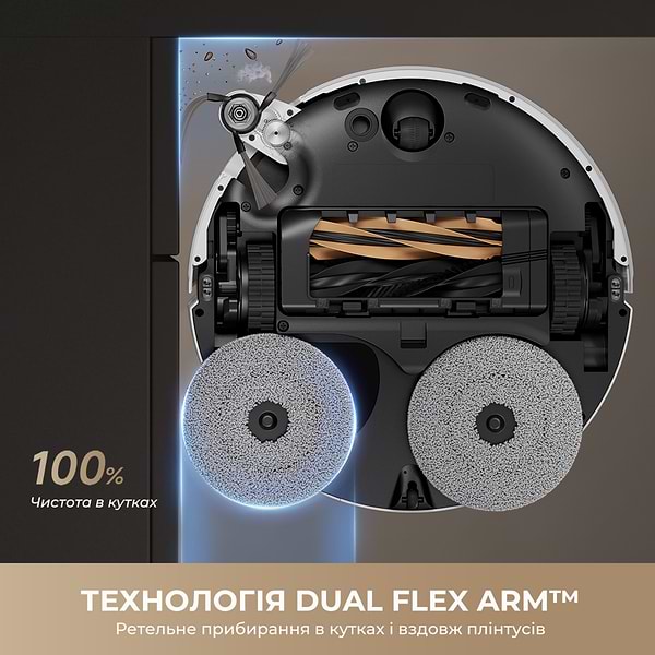 Фото - Робот-пылесос моющий Dreame X50 Ultra Complete White (RLX85CE-4-WH)