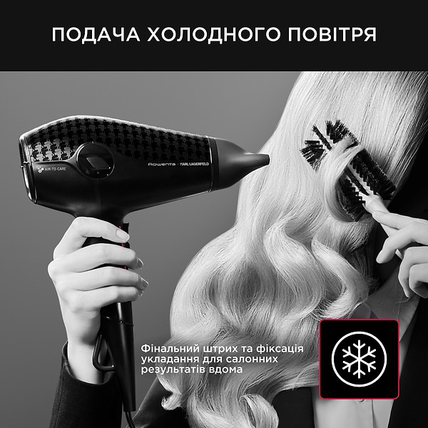 Фото - Фен Rowenta CV613LF0