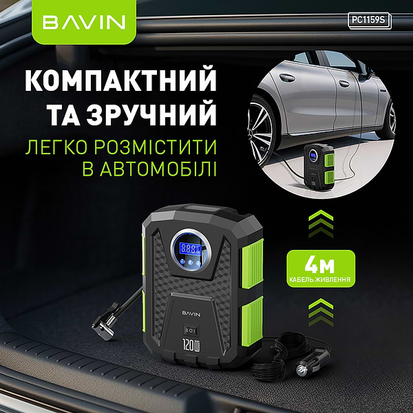 Фото - Автокомпрессор Bavin PC1159S 120W 150PSI Black (Z-PC1159S BK)