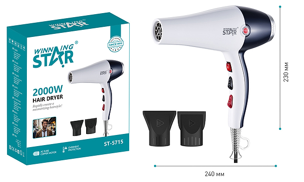 Фото - Фен WinningStar White-Blue (WNNGS-ST-5715-WHBL)