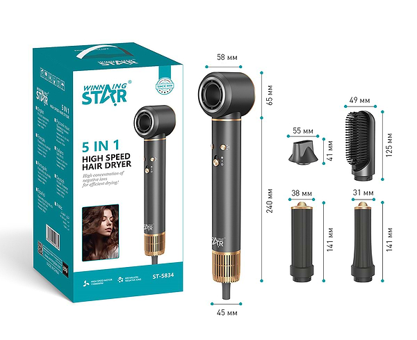 Фото - Фен-стайлер WinningStar WNNGS-ST-5834-GR Gray