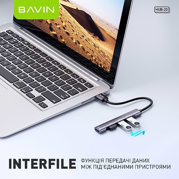 Фото - Хаб USB Bavin HUB-20 USB-A/1xUSB 3.0/3xUSB 2.0 Gray (HUB-20 GY)