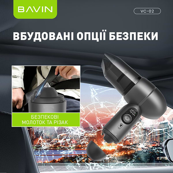 Фото - Автомобільний пилосос Bavin VC-02 15000Pa 2000mAh Black (Z-VC02 BK)