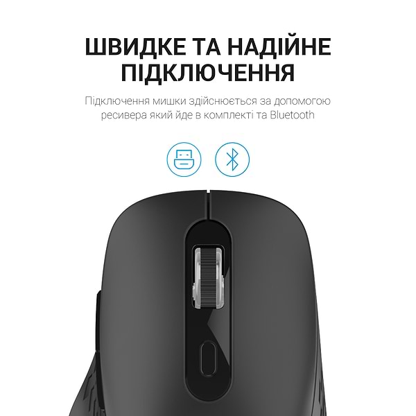 Фото - Миша бездротова OfficePro M230B Silent Click Wireless Black (M230B)