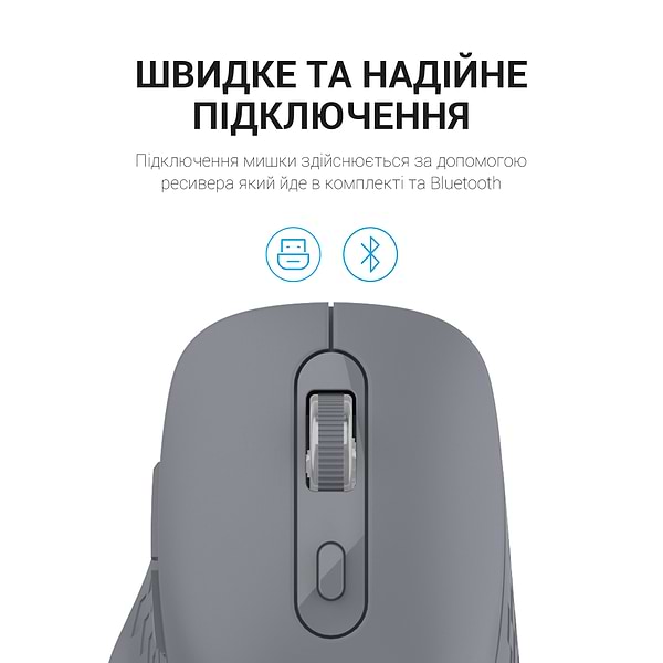 Фото - Миша бездротова OfficePro M230G Silent Click Wireless Gray (M230G)