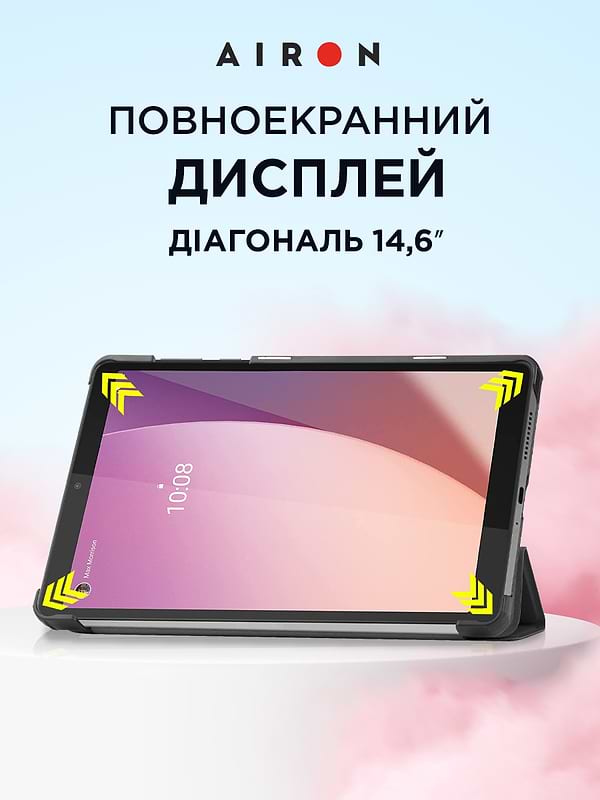 Фото - Чохол для планшета AIRON Premium for Lenovo Tab M8 4th Gen (TB-300FU) із захисною плівкою та серветкою Вlack (4822352781092)