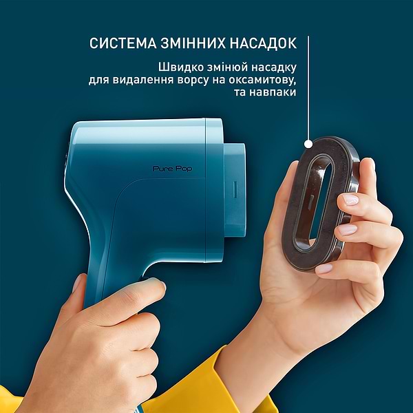 Фото - Вертикальний відпарювач ручний Tefal DT2020E1