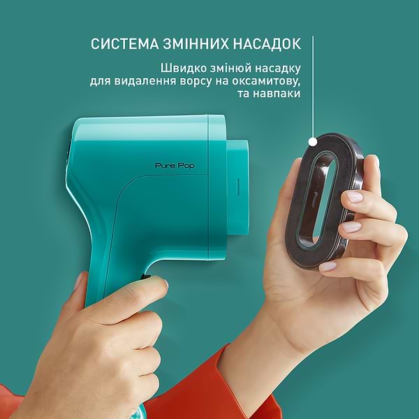 Фото - Вертикальний відпарювач ручний Tefal DT2024E1