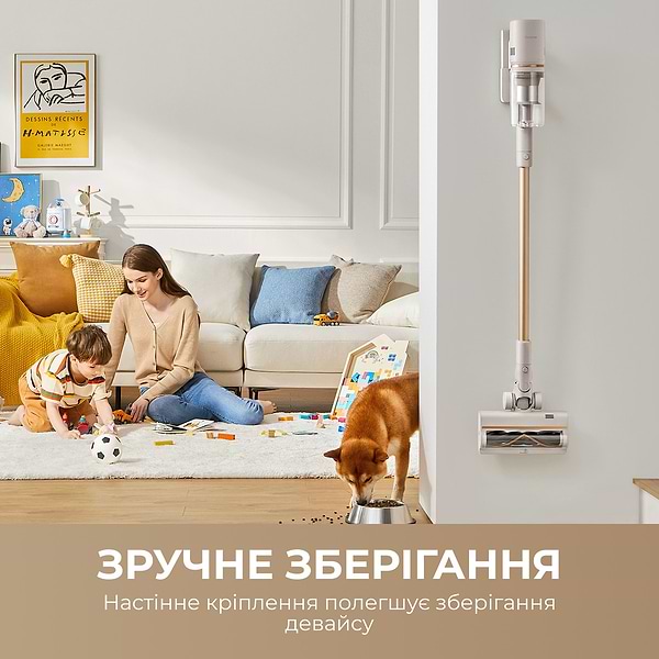Фото - Пылесос ручной для дома Dreame Cordless Vacuum Cleaner U20 (VPV11A)