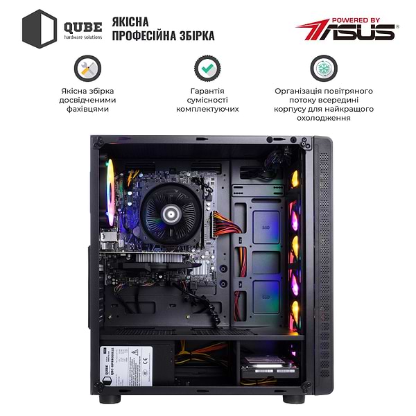 Фото - Системний блок QUBE QB i5 10400F RX 560 4GB 811 (i510400FRX 5604GB811)