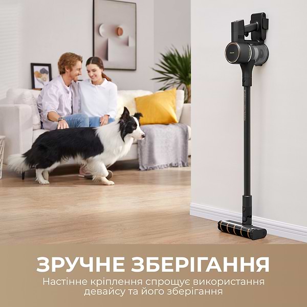 Фото - Пылесос ручной для дома Dreame R10 Pro (VTV41B)