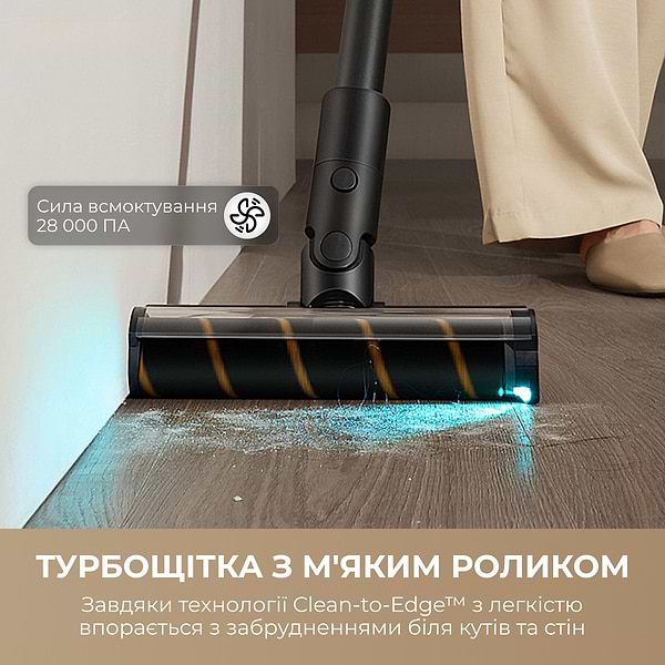 Фото - Пылесос ручной для дома Dreame Z30 (VZV17A)