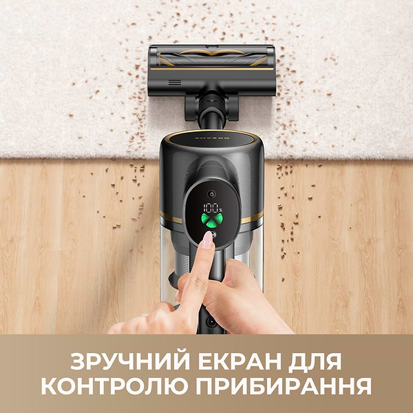 Фото - Пылесос ручной для дома Dreame R10s Pro (VZV23A)